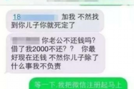 珲春专业催债公司的市场需求和前景分析